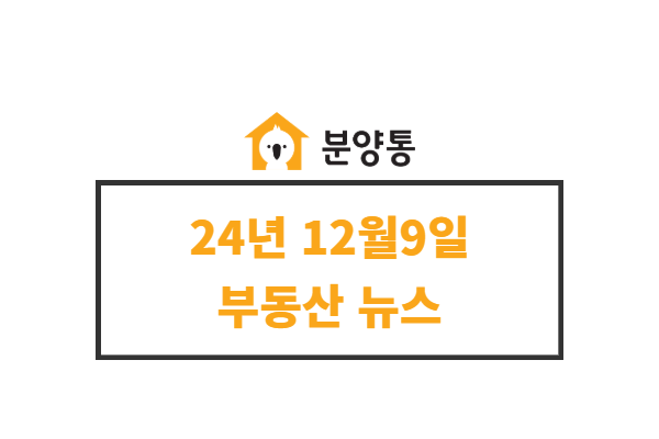 bb1e8987752b5bb77ff0125e9319a8ab_1733718417_2991.png bb1e8987752b5bb77ff0125e9319a8ab_1733718417_2991.png