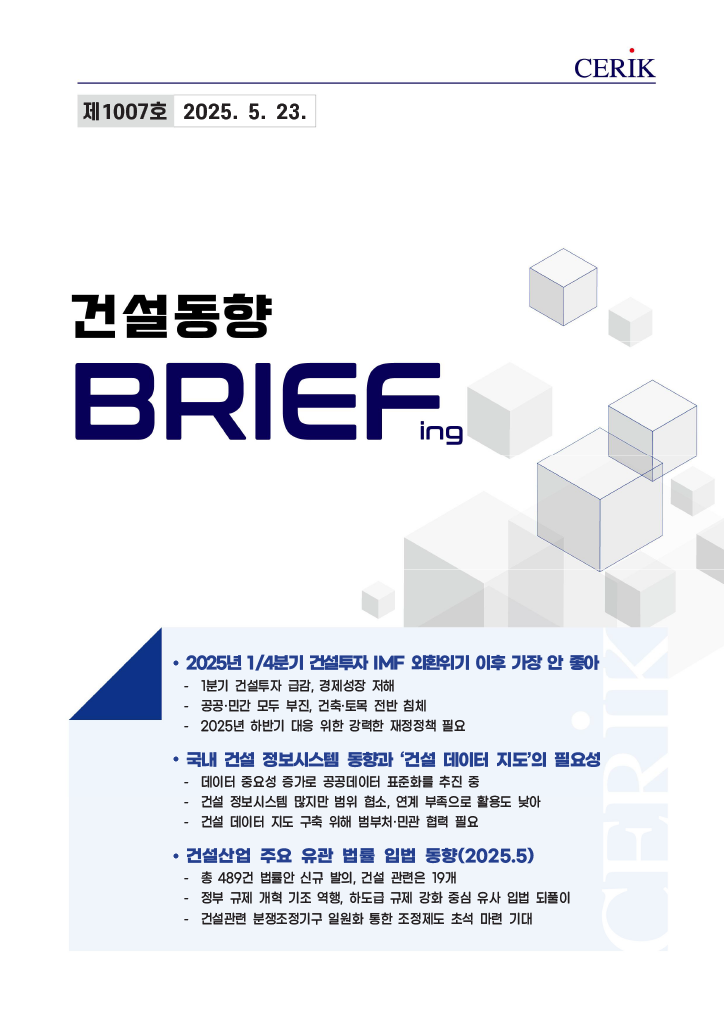 0a4bc297a9f02ab1dfca3d101f906090_1747997551_3044.png 0a4bc297a9f02ab1dfca3d101f906090_1747997551_3044.png