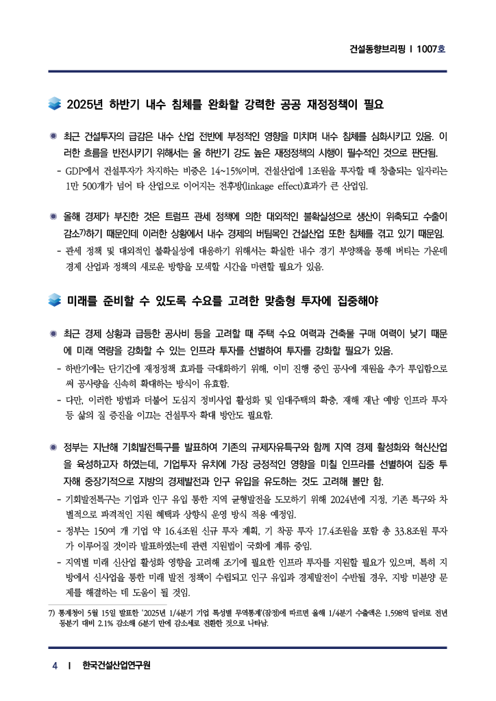 0a4bc297a9f02ab1dfca3d101f906090_1747997554_5197.png 0a4bc297a9f02ab1dfca3d101f906090_1747997554_5197.png