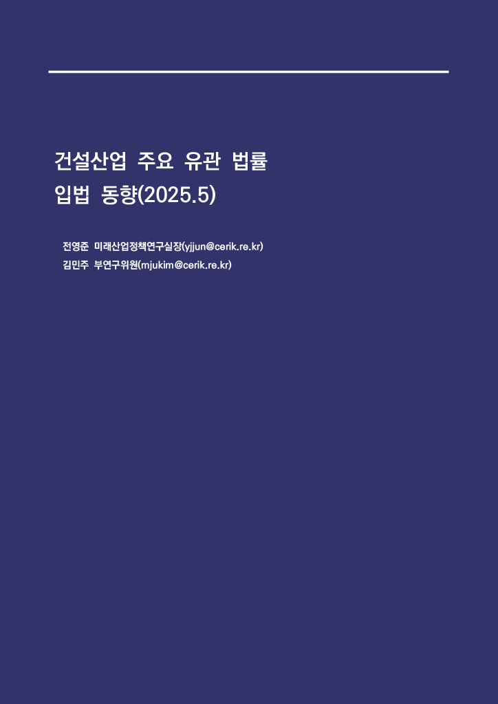 0a4bc297a9f02ab1dfca3d101f906090_1747997558_231.png 0a4bc297a9f02ab1dfca3d101f906090_1747997558_231.png