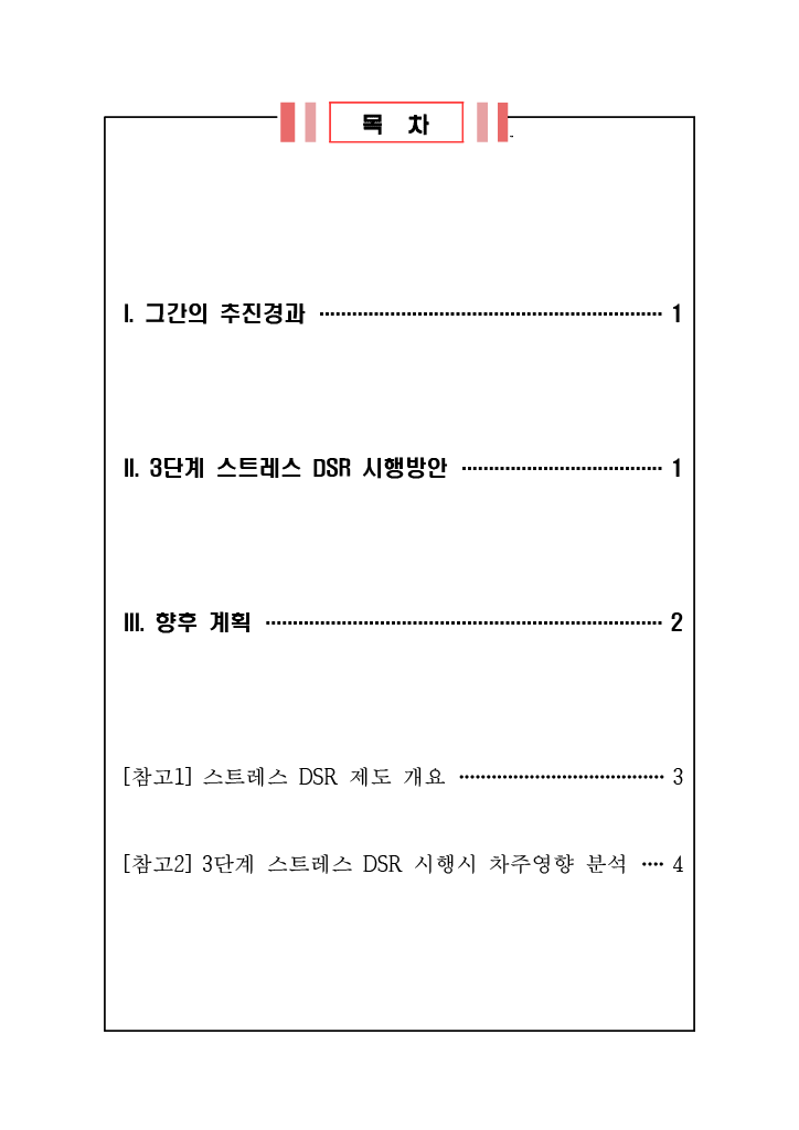 0a4bc297a9f02ab1dfca3d101f906090_1747997716_1132.png