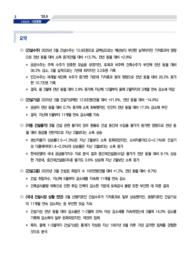f278d660538e667501f588ccb52614b2_1747889085_4569.png f278d660538e667501f588ccb52614b2_1747889085_4569.png