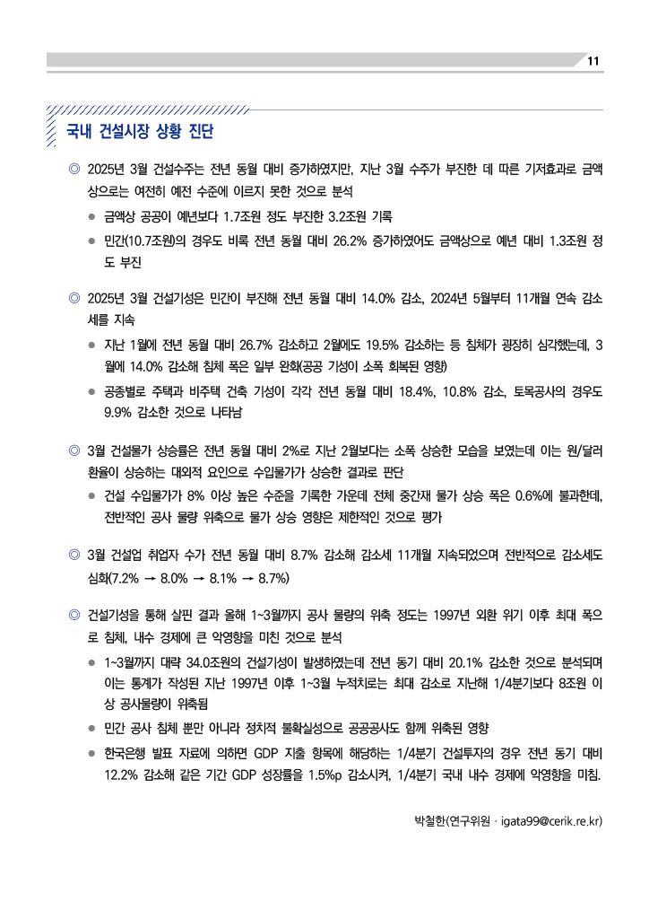 f278d660538e667501f588ccb52614b2_1747889101_188.png f278d660538e667501f588ccb52614b2_1747889101_188.png