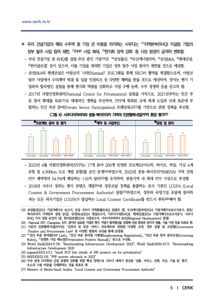 fbdd2938a0a991e028e13b7a90939c84_1747707142_5075.png fbdd2938a0a991e028e13b7a90939c84_1747707142_5075.png