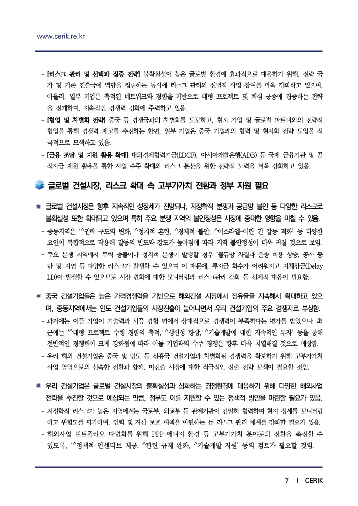 fbdd2938a0a991e028e13b7a90939c84_1747707144_7847.png fbdd2938a0a991e028e13b7a90939c84_1747707144_7847.png
