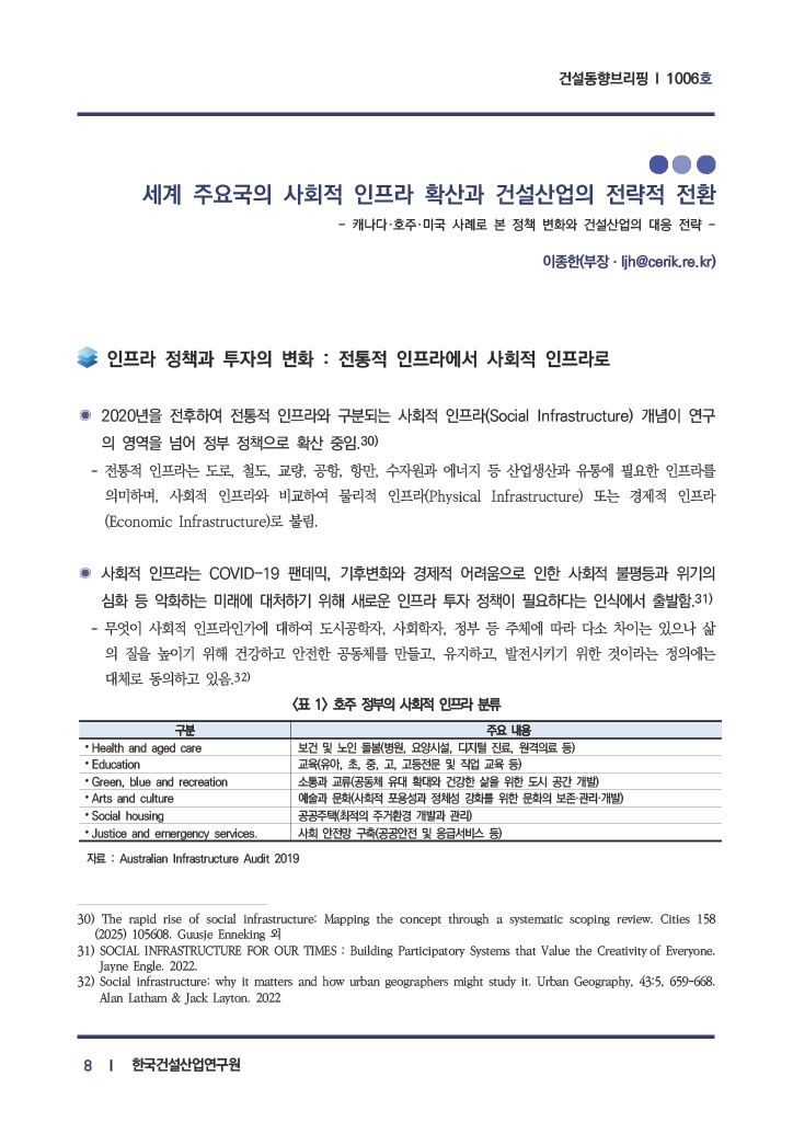 fbdd2938a0a991e028e13b7a90939c84_1747707145_4194.png fbdd2938a0a991e028e13b7a90939c84_1747707145_4194.png