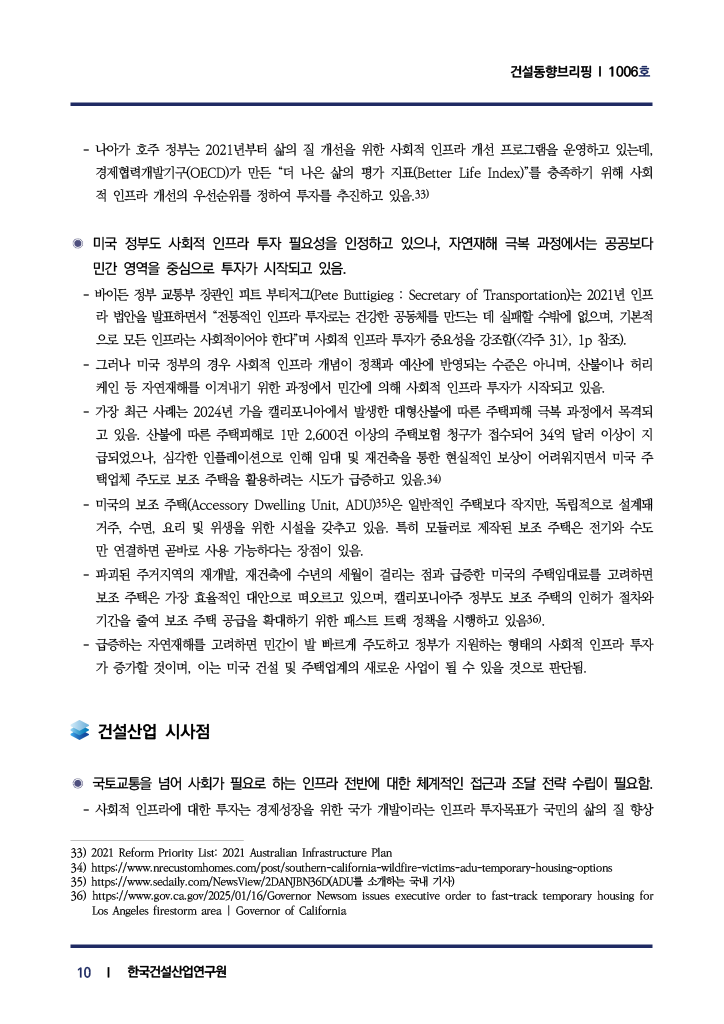 fbdd2938a0a991e028e13b7a90939c84_1747707195_3665.png fbdd2938a0a991e028e13b7a90939c84_1747707195_3665.png