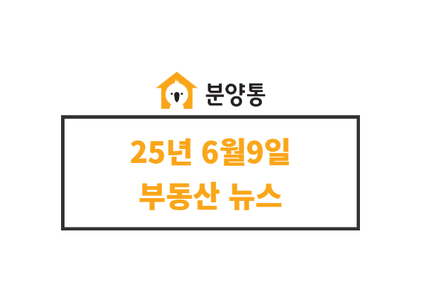 a26ee1be01bbc07ca530169bf6ef6956_1749444625_4467.png