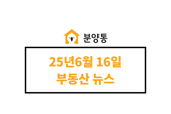 ed356db82370e5c8d460b70229b7b60a_1750043254_8385.png