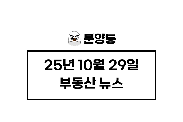 f9ac102ba5821b8bbd6f19acc6fd4963_1761714155_6249.png