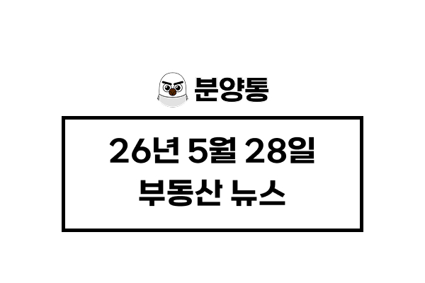 2a1de37178fe8d5917bfe0ab63deda18_1779968711_9285.jpg